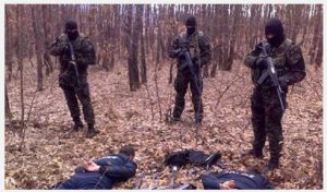 polic-serb
