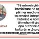 U promovua libri ‘Çështja shqiptare ndër shekuj’